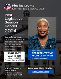 PCDBC Event with Michele Rayner